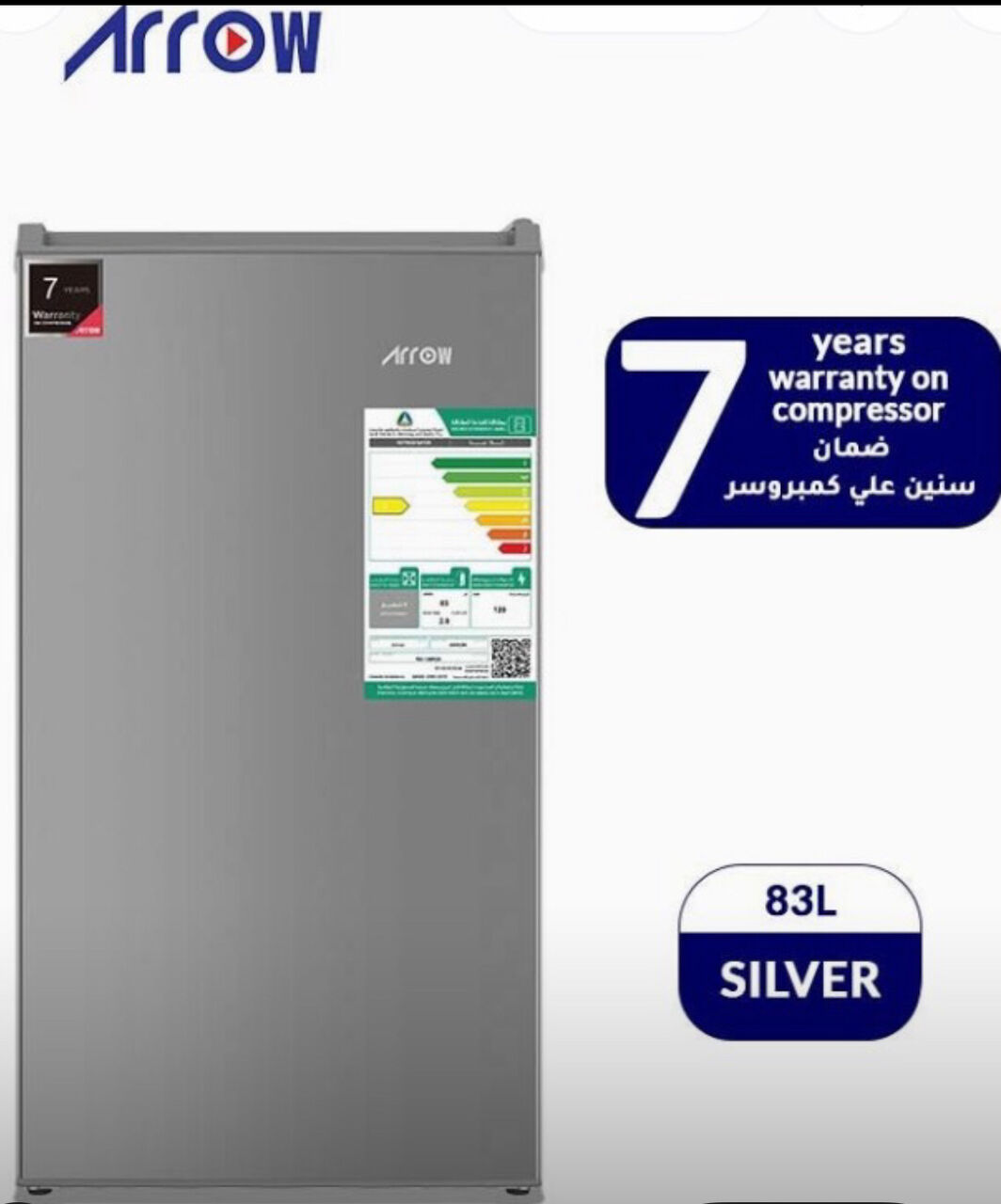Al Yasmin, Appliances, SAR 350,  Arrow 83L Brand New Refrigerator