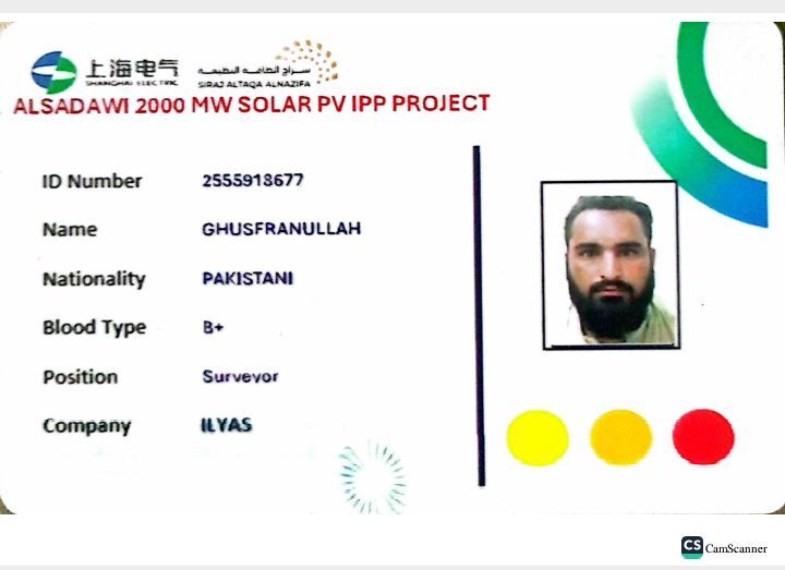 Riyadh, Job Seekers, Land Surveyor