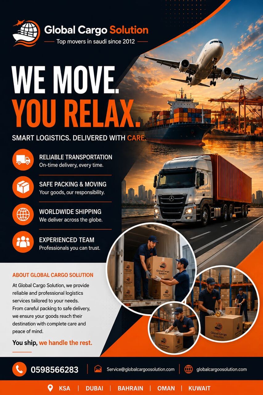 Khobar, Logistics, House/Office Villa