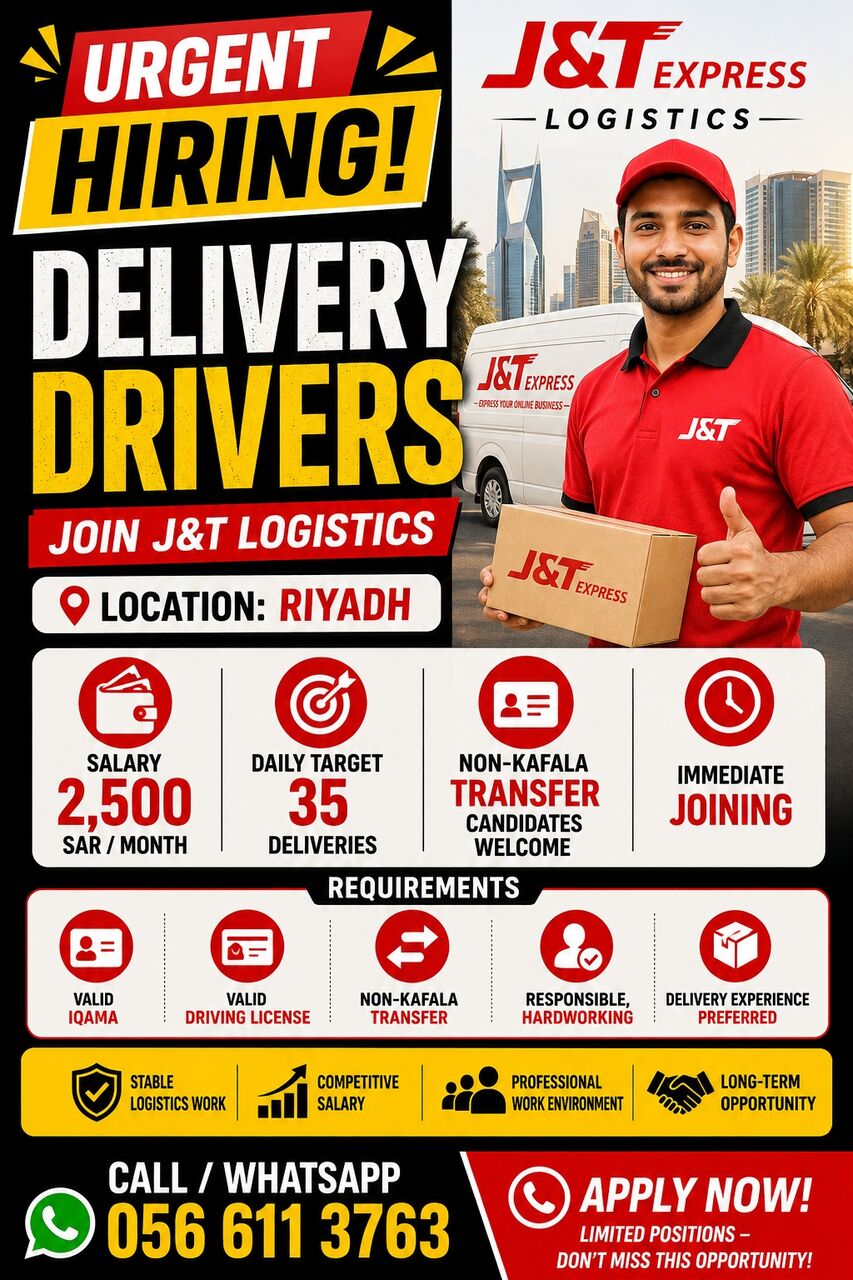Riyadh, Jobs, DELIVERY DRIVERS  J&T LOGISTICS &ndash; RIYADH