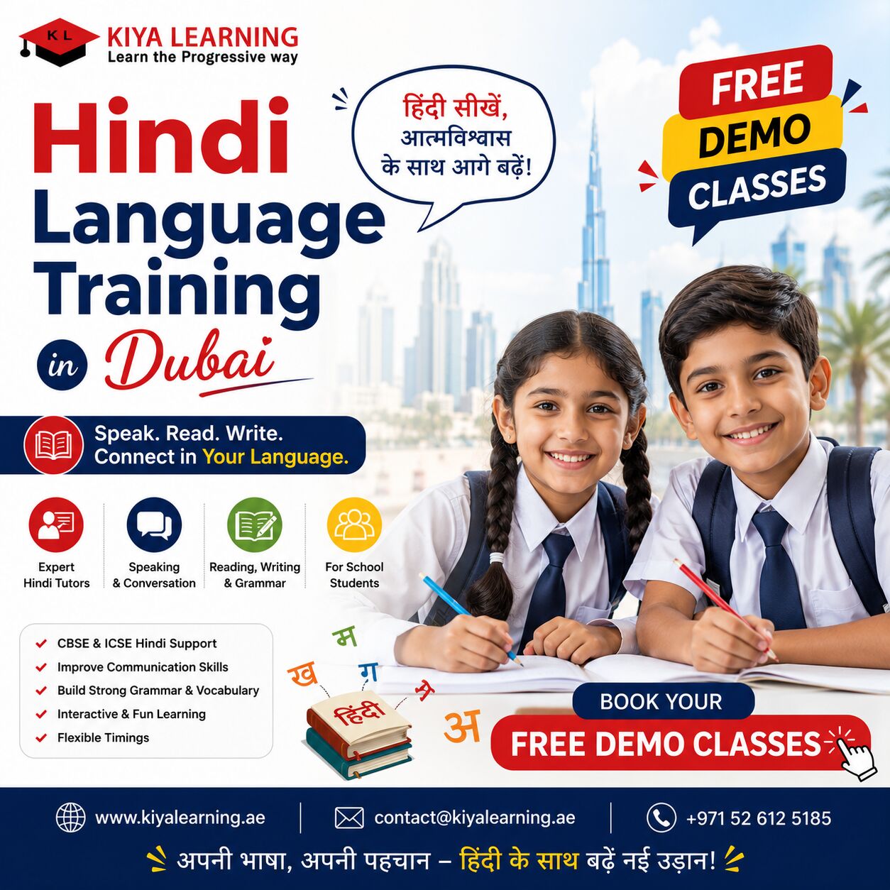 Dubai, Lessons Offered, Hindi Language Training In Dubai