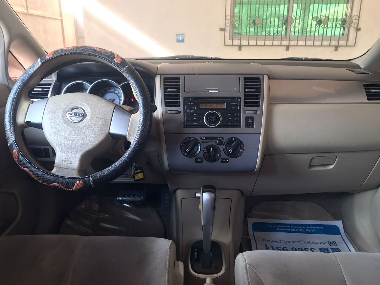 Tubli, Vehicles, Cars & Trucks , BHD 1200,  Nissan Tiida,  2008,  Automatic,  203000 KM,  Family Used Tiida For Sale, Urgent