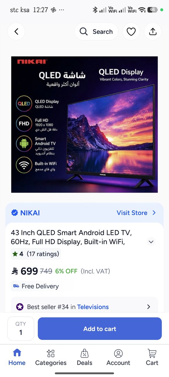 Dhahran, Electronics, SAR 560,  Brand New Nikai 43 Inch QLED Smart Android TV