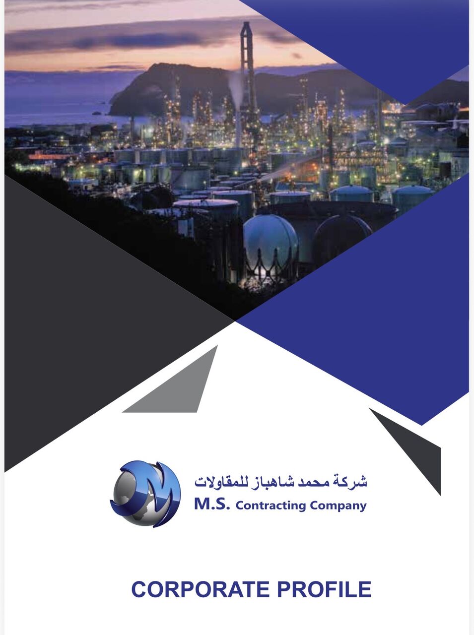 Jubail Industrial City, Construction, Contractor For All Kind Of Civil And MEP Work