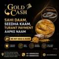 Gold Cash Limited &ndash; Trusted Gold Buyer, Faridabad