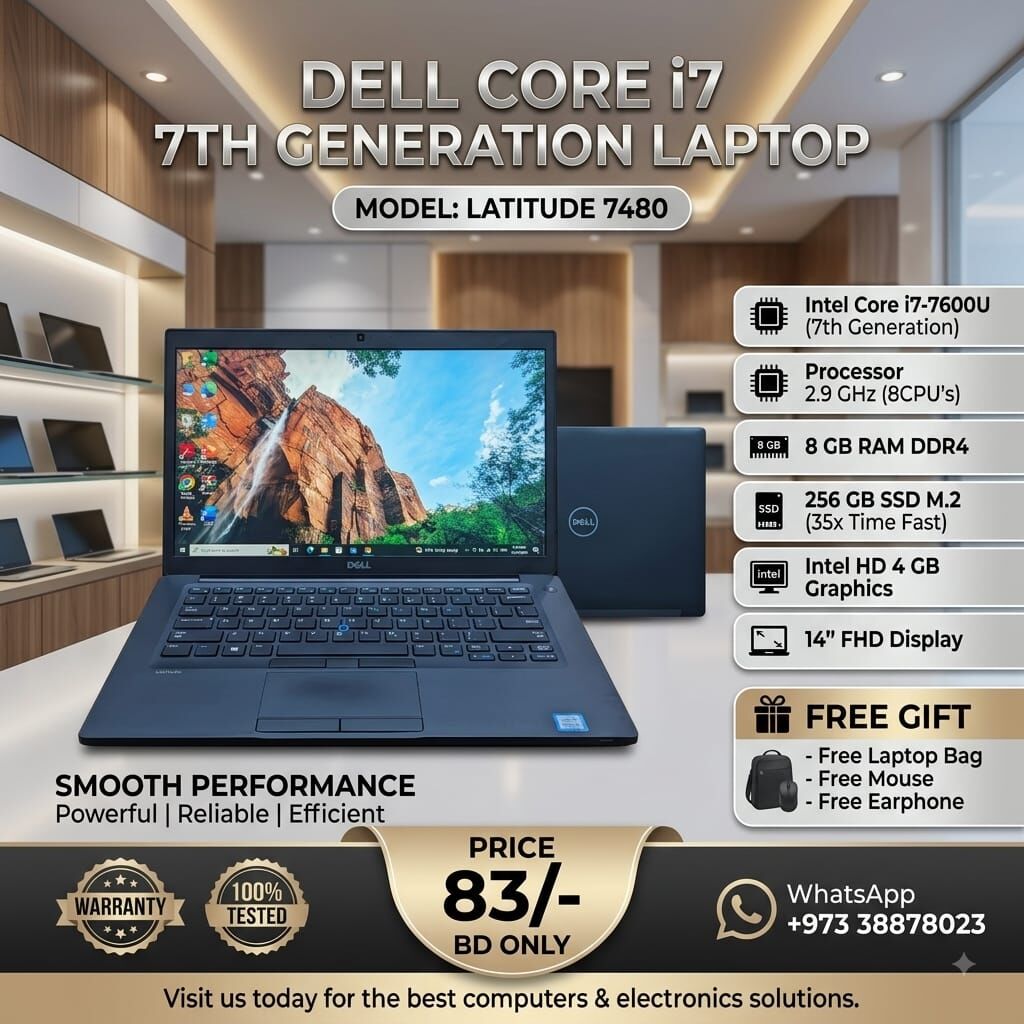 Manama, Tablet Computers, BHD 83,  Dell Core I7 7th Gen Laptop 8GB RAM 256GB SSD M.2 FREE Bag, Mouse & Earphone