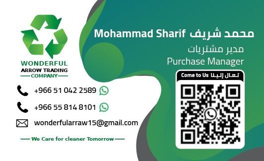 Riyadh, Items Wanted, We Buy All Types Of Recyclable & Scrap Materials In Saudi Arabia ♻️