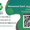 We Buy All Types Of Recyclable & Scrap Materials In Saudi Arabia ♻️