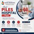 Pune's Best Piles Hospital In Pune - Good Morning Hospital