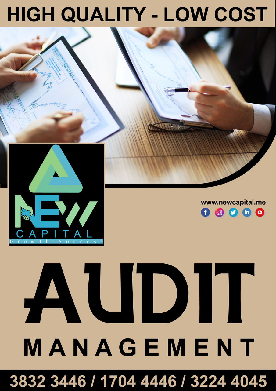Manama, Business, Audit Management Bahrain