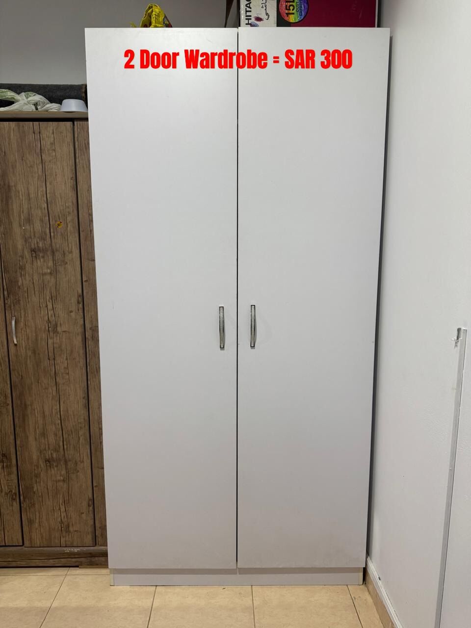 Dhahrat Laban, Household Items, SAR 2700,  House Hold Items