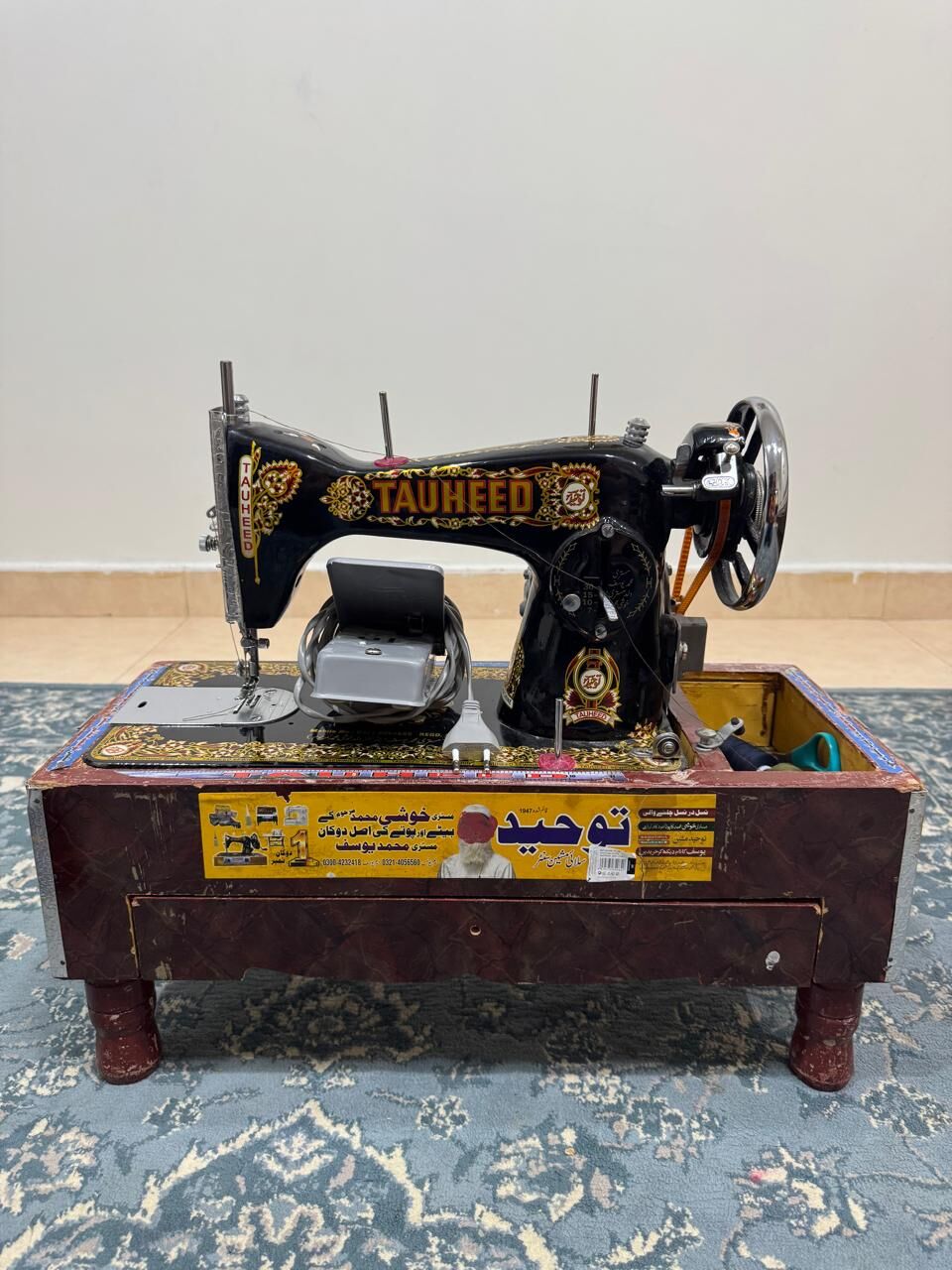 Dhahrat Laban, Household Items, SAR 2700,  House Hold Items