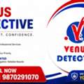 IPR & Brand Protection Test Detective Agency In Mumbai