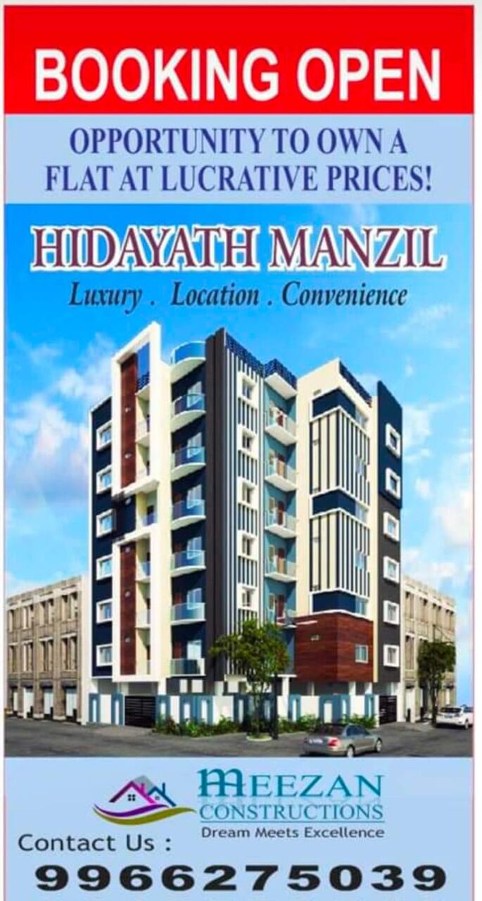 Riyadh, Apartments, Flats, Houses & Villas, SAR 70/year,  3 BR,  Available Flats 1st & 4th Floor Only