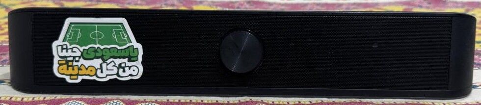 Dhahrat Laban, Electronics, SAR 80,  Redragon GS560 RGB Desktop Soundbar With Dynamic Lighting Bar