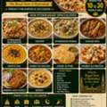 Authentic Hyderabadi Food Catering &ndash; Biryani, Haleem & More | Orders For 10&ndash;30 People