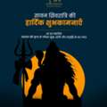 # Celebration Stay Resort In Manesar &ndash; Elegant Events And Comfortable Stay At JPS Residenc