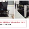 BHD 12,  TV, TV Table - Urgent Sale