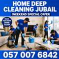 🔵🔵🔵 HOME DEEP CLEANING JUBAIL – 🔵 WEEKEND SPECIAL OFFER 🔵 057 007 6842 🔵🔵🔵