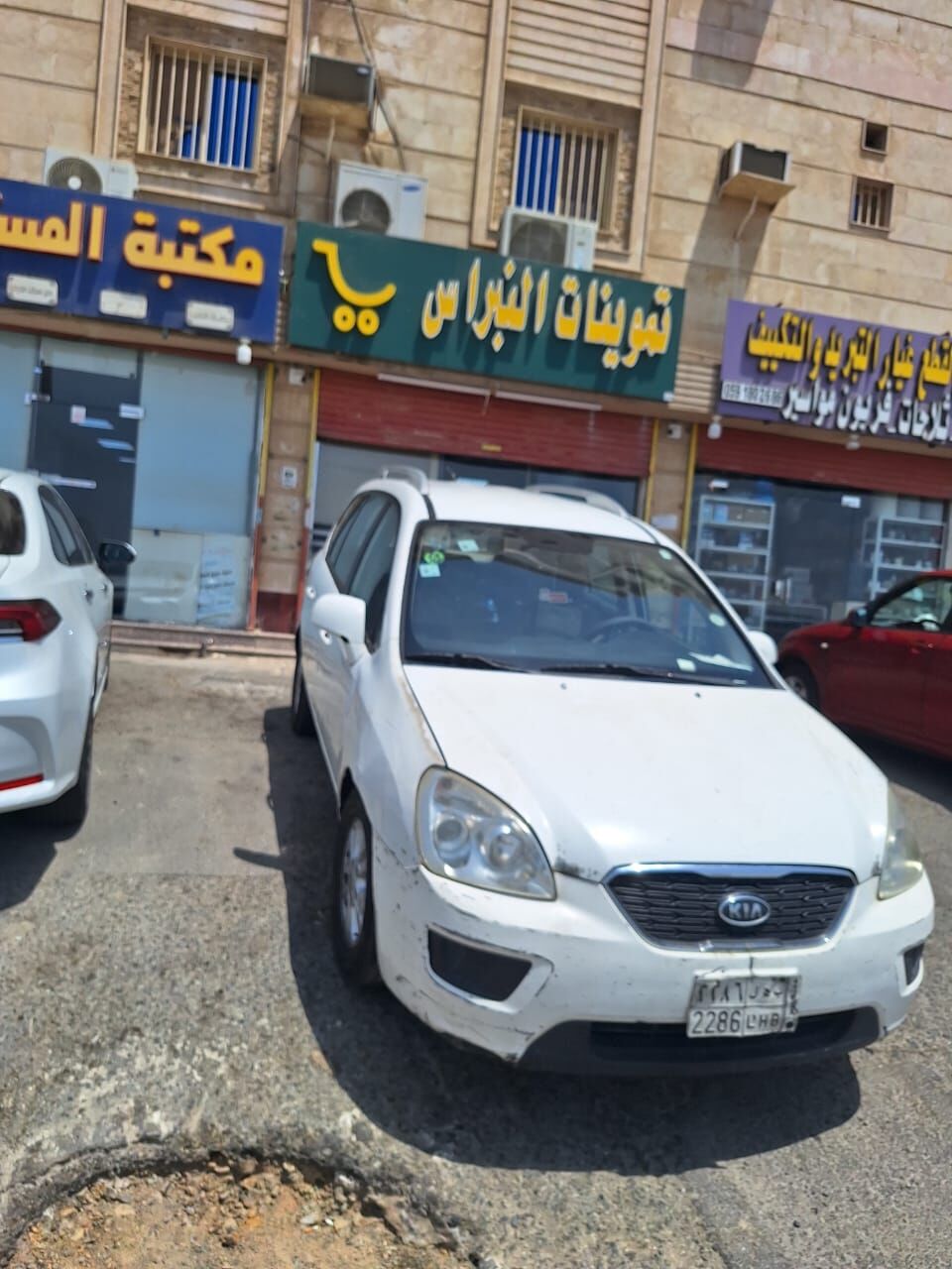 Bani Malik, Vehicles, Cars & Trucks , SAR 17000,  KIA CARRENS 2013,  2013,  Automatic,  350 KM,  GENUINE NEAT GOOD CONDITION KIA CARRENS FOR UGENT SALE