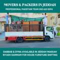 House Office Viila Furniture Shifting 050 615 0094.)