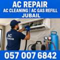 🟦🟦🟦 AC REPAIR JUBAIL | AC CLEANING | AC GAS REFILL | SPLIT & WINDOW AC 🟦 057 007 6842