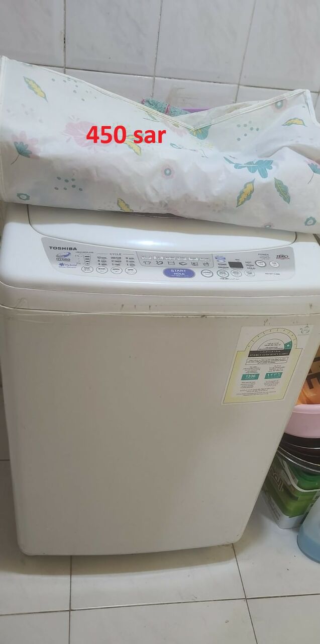 Jeddah, Household Items, SAR 100,  Pre-loved Household Items For Sale!!! All Negotiable. RFS: For Final Exit...