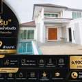 THB 6900000,  3 BR,  118 Sq. Feet,  Luxurious Detached House, Corner House With Private Swimming Pool, Phanason Private Home