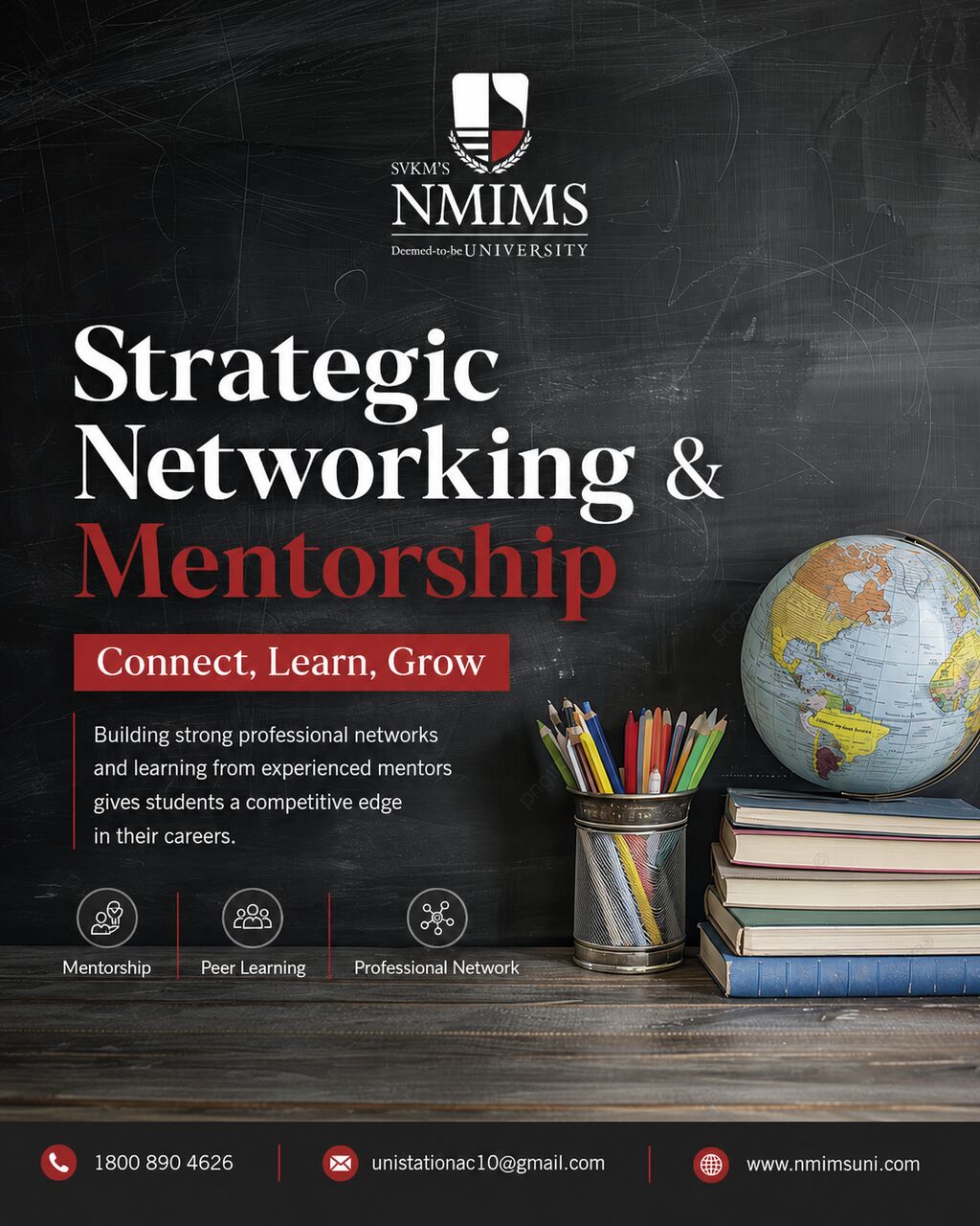 Ahmedabad, Education, NMIMS (Narsee Monjee Institute For Management Studies)