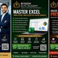 MS Office Professional Course Riyadh | Word &bull; Excel &bull; PowerPoint &bull; Advanced Excel