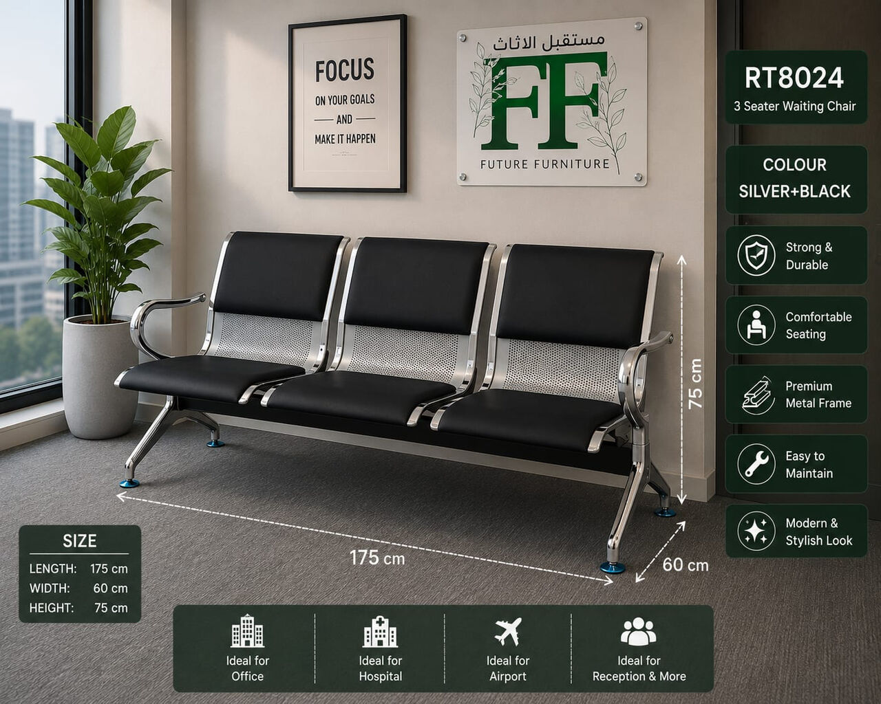Jeddah, Furniture, SAR 1,  Office Furniture Items Available In Low Price With Excellent Quality And Reasonable Price
