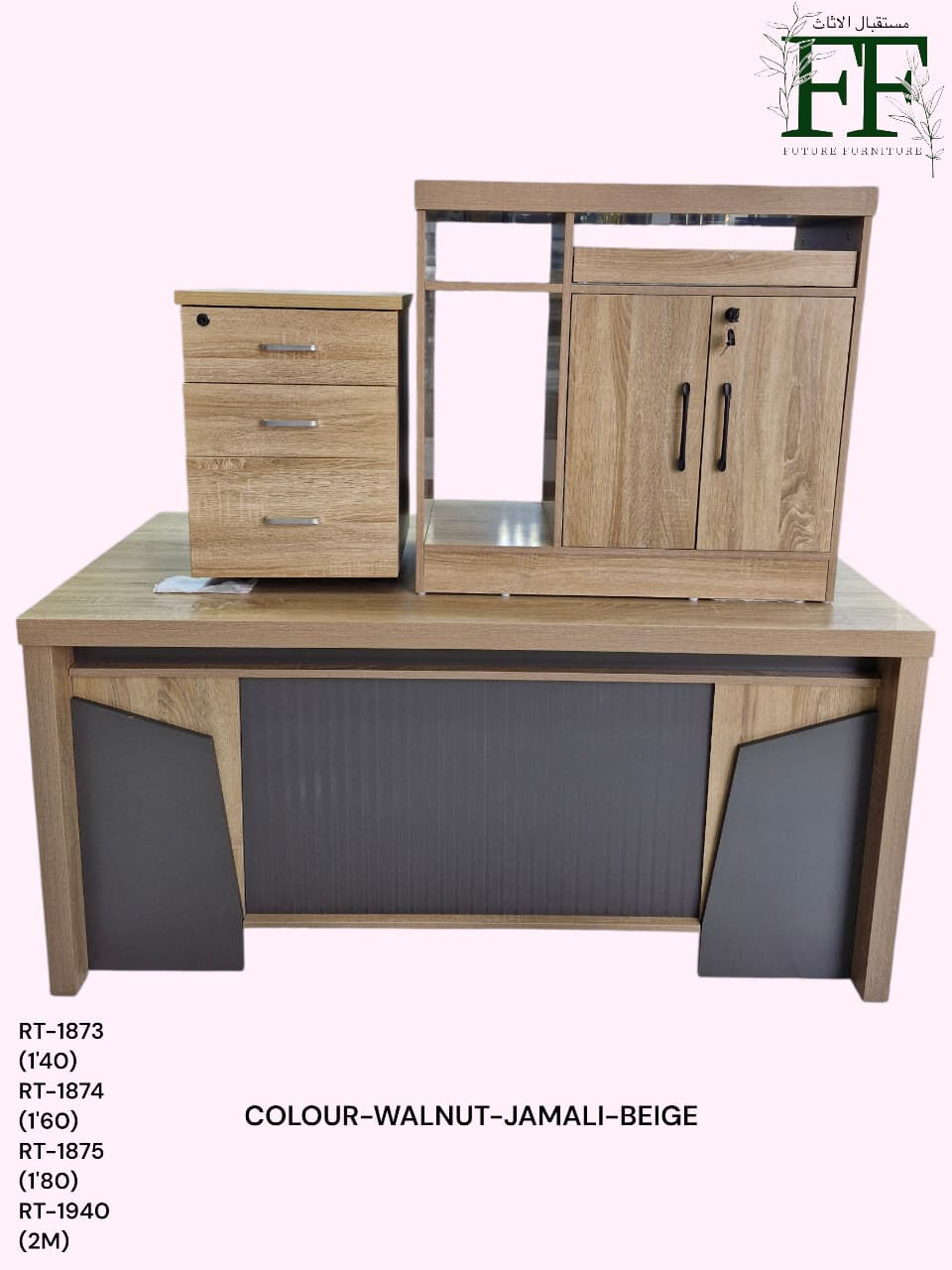 Jeddah, Furniture, SAR 1,  Office Furniture Items Available In Low Price With Excellent Quality And Reasonable Price