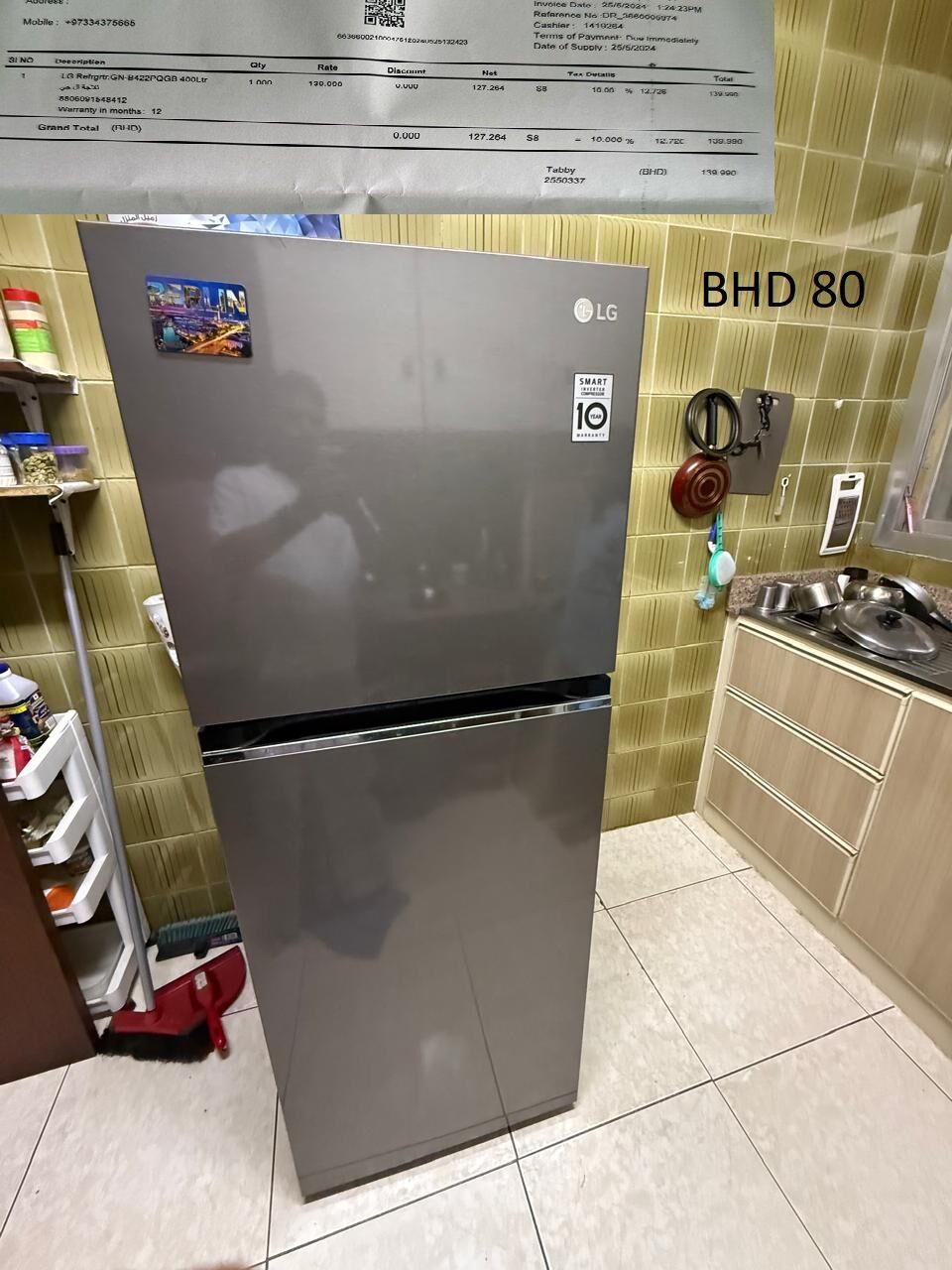 Ras Rumman, Household Items, BHD 80,  ITEMS FOR SALE AC, WASHING MACHINE, FRIDGE