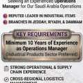 Hiring Operation Manager