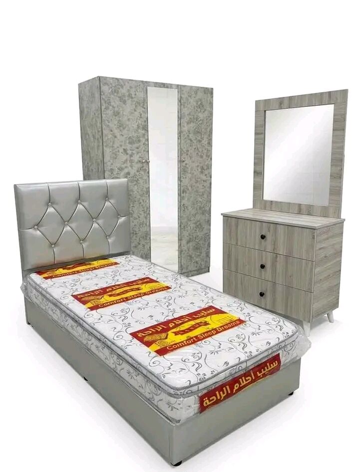Jeddah, Furniture, SAR 5,  Classic Bedroom Sets