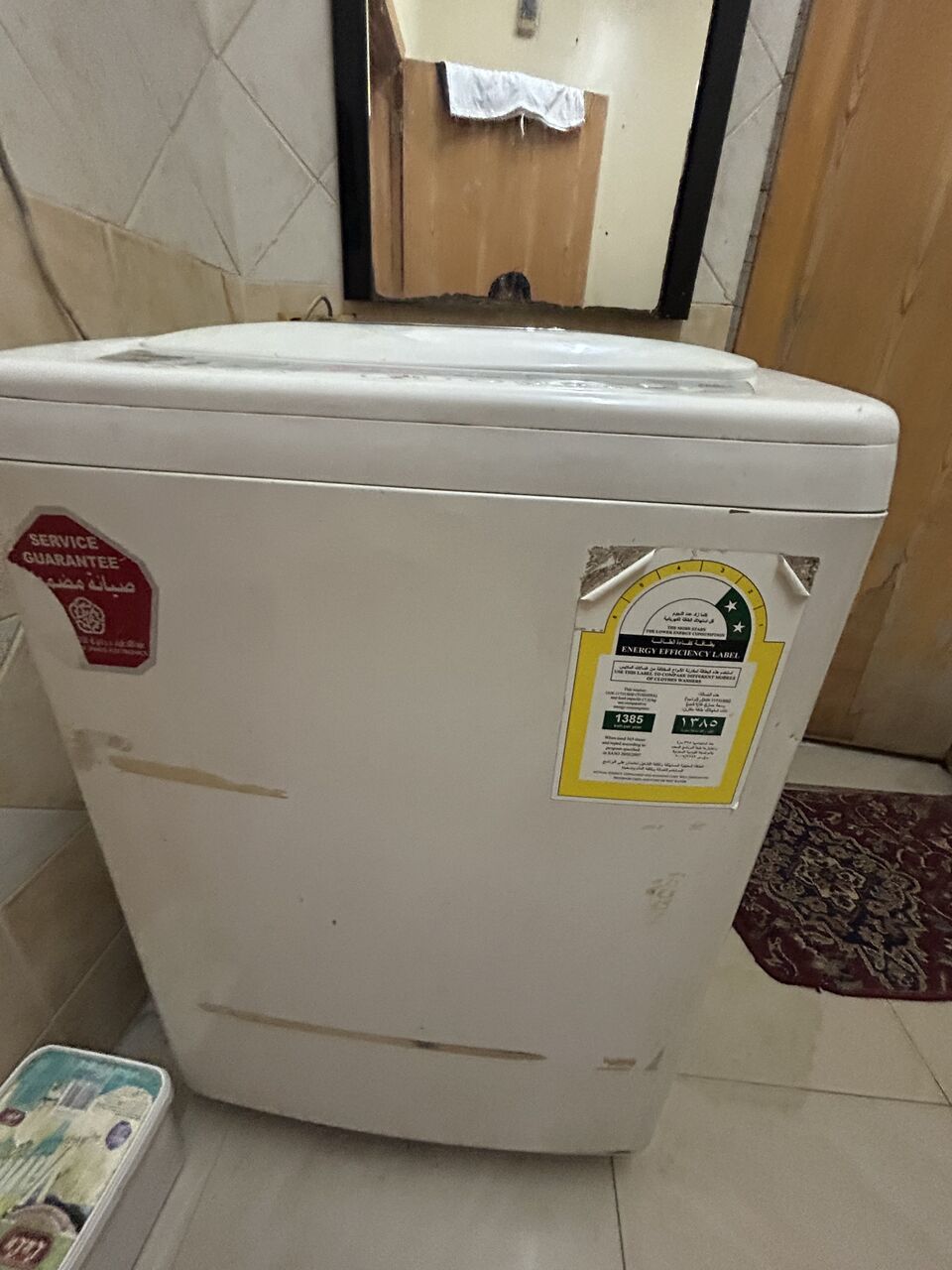 Riyadh, Household Items, SAR 250,  Washing Machine Sale