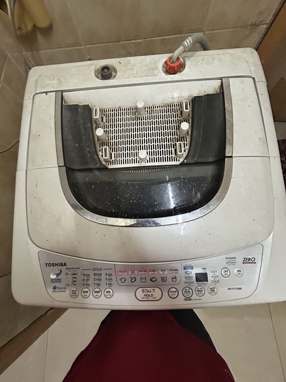 Riyadh, Household Items, SAR 250,  Washing Machine Sale