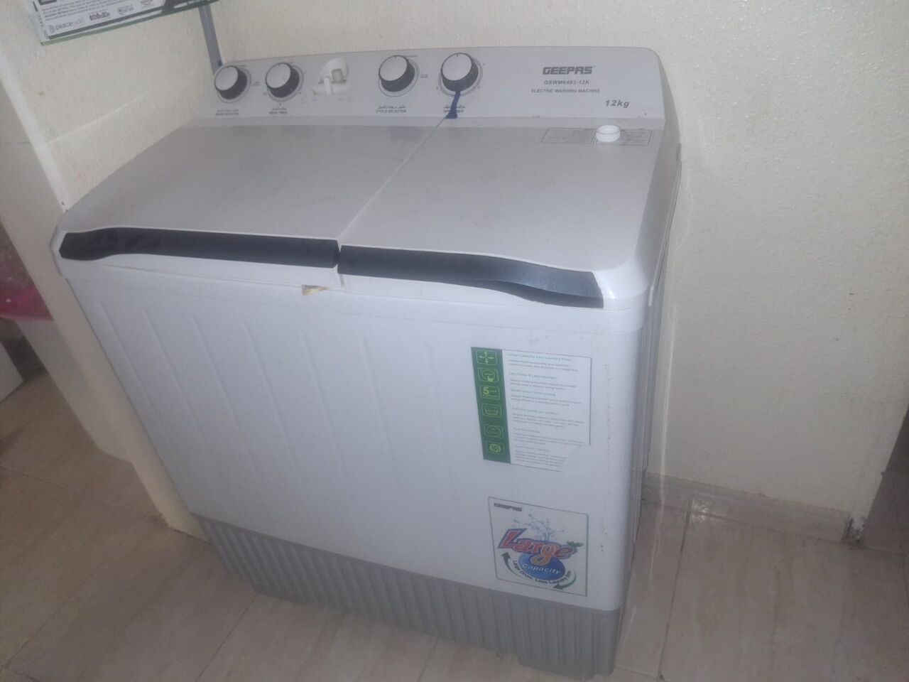 Makkah, Household Items, SAR 2000,  Household Items For Sale