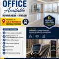SAR 0,  Office Space Available For Rent