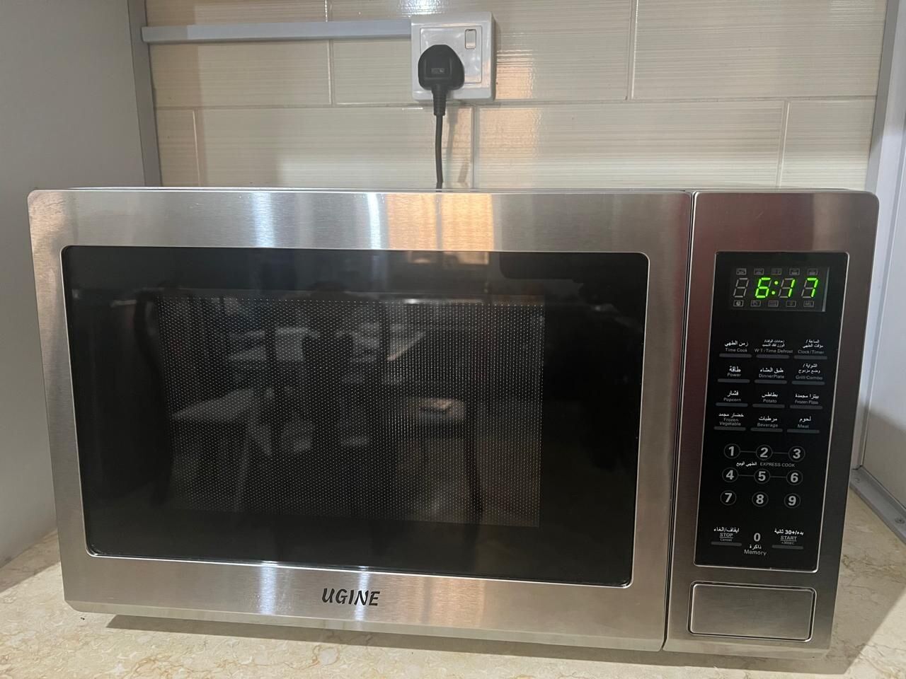 Madinah, Furniture, SAR 1,  House Appliances/Furniture