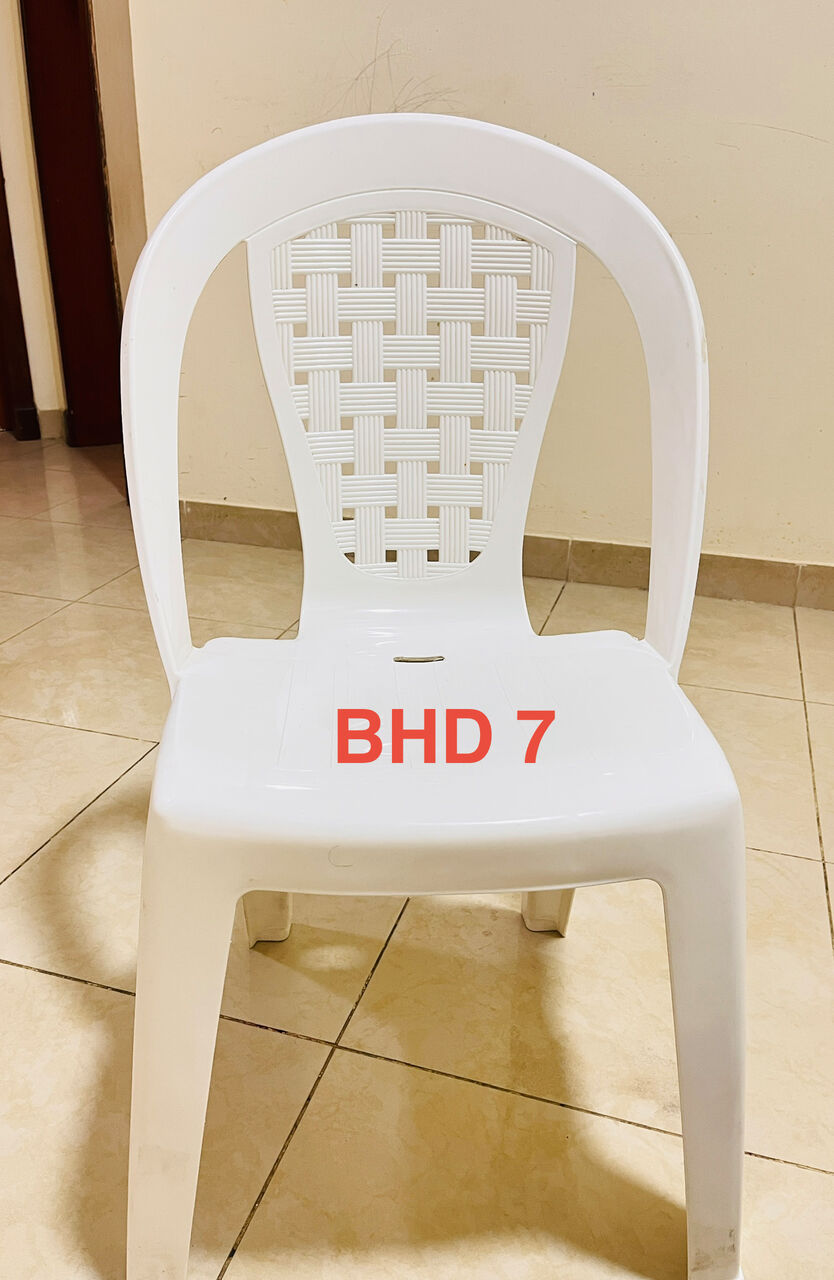 Gudaibiya, Furniture, BHD 7,  Plastic Chair