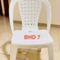 BHD 7,  Plastic Chair