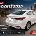 SAR 28500,  Hyundai Accent,  2020,  Automatic,  160000 KM,   |  | White | هيونداي أكسنت