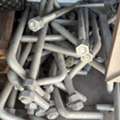 SAR 1,  NUTS BOLTS FOR HANGER FOR SALE