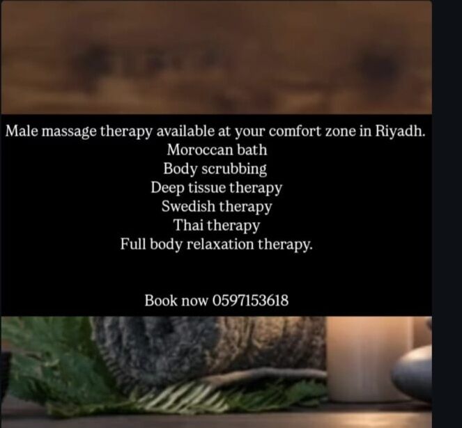 Riyadh, Beautician, Massage Therapy