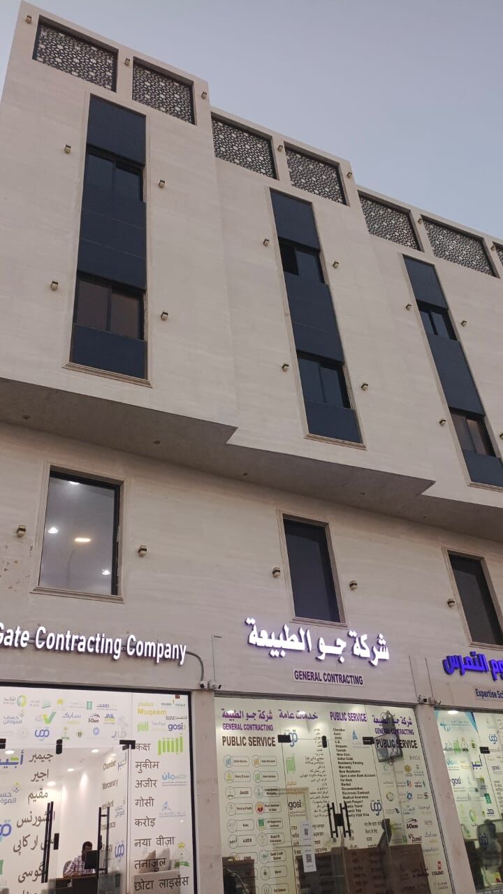Jubail, Apts/Flats Wanted, SAR 2200/month,  1 BR,  1BHK With Hall * Kichen *1 Toilet * 2 AC Includ