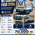 SAR 70000,  Mitsubishi FTO,  2016,  Manual,  480000 KM,  For Sell Mitsubishi DYNA