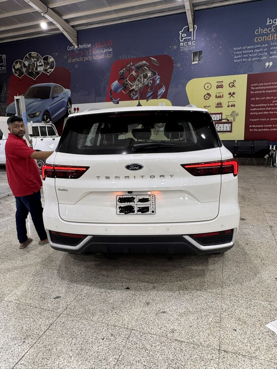Riyadh, Vehicles, Cars & Trucks , SAR 85000,  Ford Territory Trend,  2024,  Automatic,  16600 KM,  FORD TERRITORY Dec Like New 16,000 Km Only
