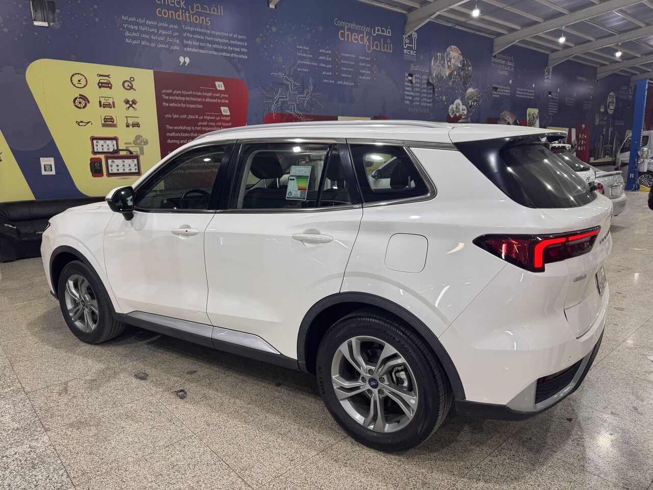 Riyadh, Vehicles, Cars & Trucks , SAR 85000,  Ford Territory Trend,  2024,  Automatic,  16600 KM,  FORD TERRITORY Dec Like New 16,000 Km Only
