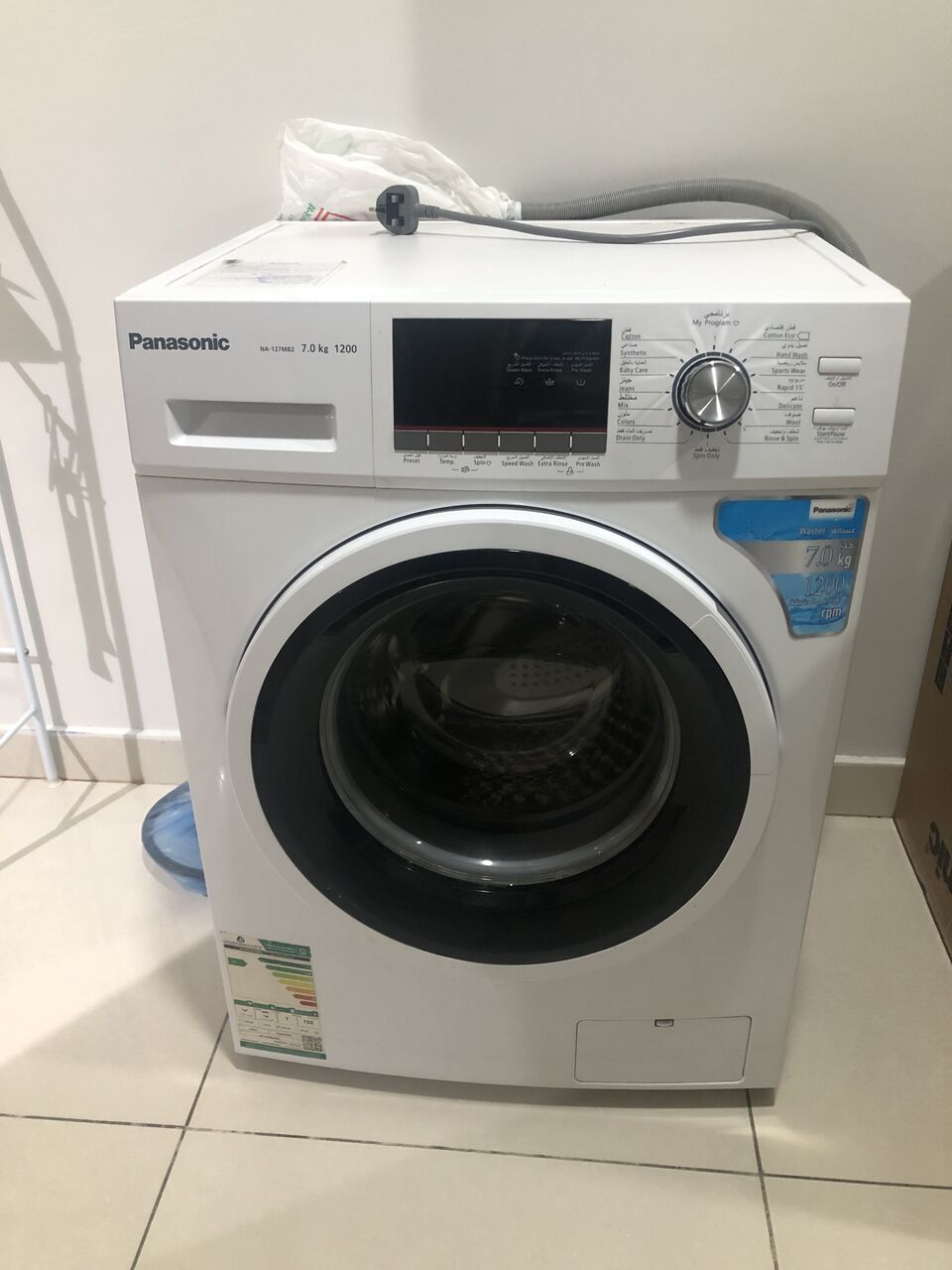 Khobar, Appliances, SAR 200,  I Want Sell Panasonic Washing Macine
